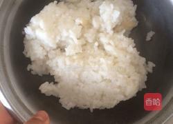 韩式拌饭的做法图解10
