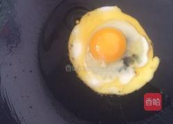 韩式拌饭的做法图解12