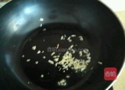 凉拌西兰花的做法图解2