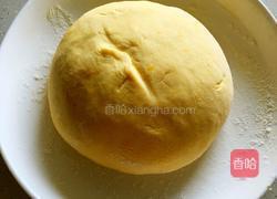 小南瓜馒头的做法图解3