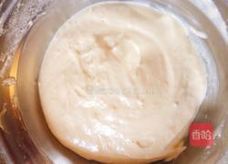 蛋黄小饼干的做法图解6