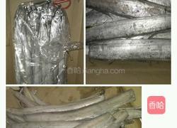 炸带鱼的做法图解1