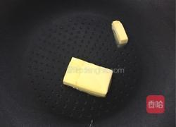 花生牛扎糖的做法图解1