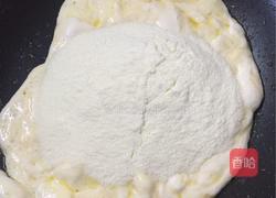 蔓越莓花生牛扎糖的做法图解3
