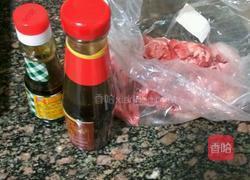 肉松的做法图解1