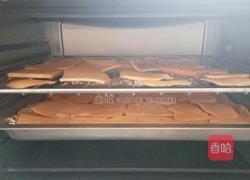 自制红薯片的做法图解6