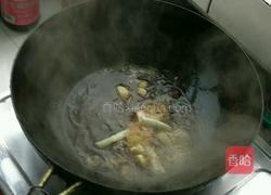 无骨带鱼（独家）的做法图解1