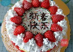 水果蛋糕的做法图解19
