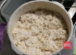 豆腐的做法图解8