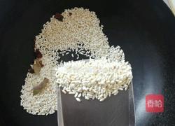 粉蒸肉（年味）的做法图解3