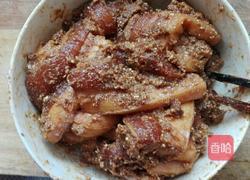 粉蒸肉（年味）的做法图解5