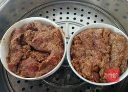 粉蒸肉（年味）的做法图解6