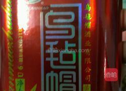 新年自制阿胶固元糕礼盒的做法图解3