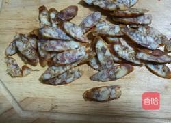腊味合蒸的做法图解2