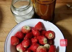 自制草莓酱的做法图解1
