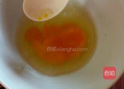 冰糖鸡蛋花的做法图解1