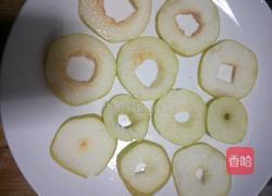 新鲜水果拼盘的做法图解2