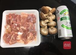 私房花菇啤酒鸡的做法图解1