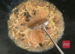 七彩湿面的做法图解6