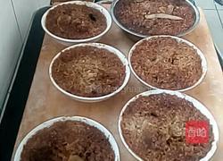 农家米粉肉的做法图解13