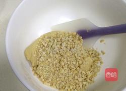 花生酥的做法图解8