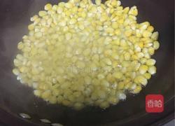玉米烙的做法图解3