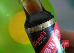 花纹蜂蜜蛋糕卷的做法图解4