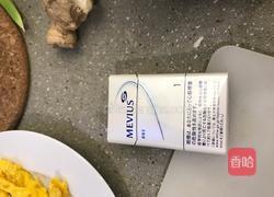 青椒炒鸡蛋配松花蛋的做法图解7