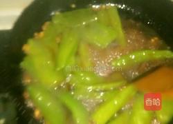油焖虎皮尖椒的做法图解2