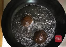 海参香菇蒸蛋的做法图解3