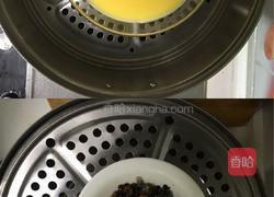 海参香菇蒸蛋的做法图解6