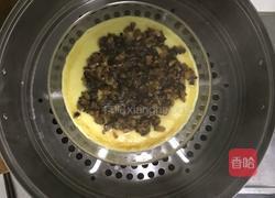 海参香菇蒸蛋的做法图解7