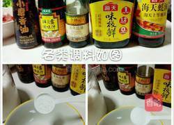 港式腊肠煲仔饭的做法图解7