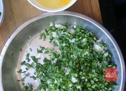 韭菜素饺子的做法图解3