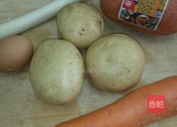 土豆沙拉的做法图解1