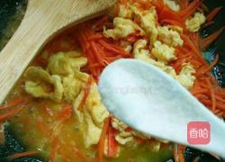胡萝卜炒鸡蛋的做法图解5