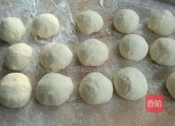 椒盐发面饼 肉夹馍的做法图解5