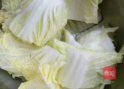 小版大杂烩的做法图解2