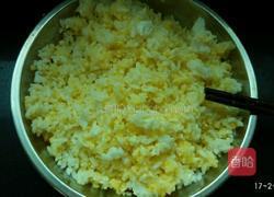 大葱蛋炒饭的做法图解2