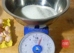 紙杯小蛋糕的做法图解2