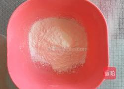 葡式无淡奶油蛋挞的做法图解5
