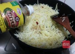 酸辣土豆丝的做法图解9