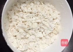 西红柿鸡蛋拌汤的做法图解1
