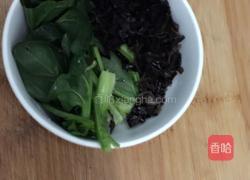 西红柿鸡蛋拌汤的做法图解3