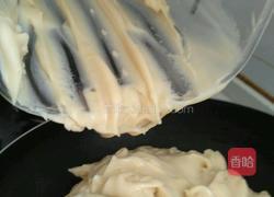 自制莲蓉馅（月饼馅)的做法图解3