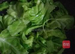 花椒油炝翡翠的做法图解2