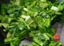 蒜蓉油麦的做法图解2