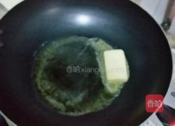 手工花生牛轧糖的做法图解3