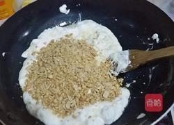手工花生牛轧糖的做法图解6