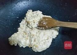 手工花生牛轧糖的做法图解7